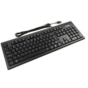 TECLADO DATEN USB ABNT2 1.8M